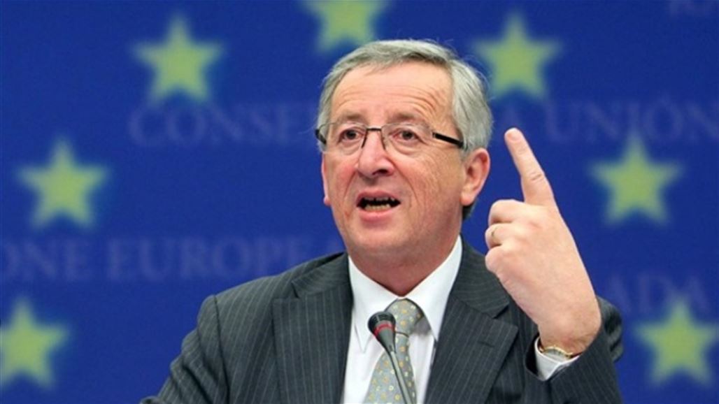 المفوضية الأوروبية: تركيا غير مؤهلة لدخول الاتحاد الأوروبي