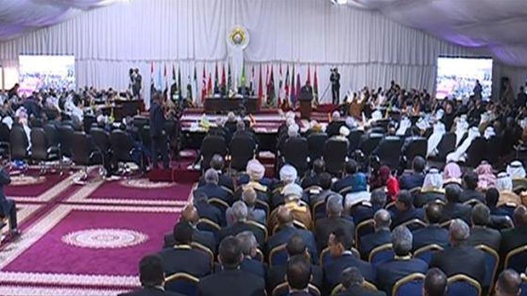 اختتام القمة العربية في نواكشوط