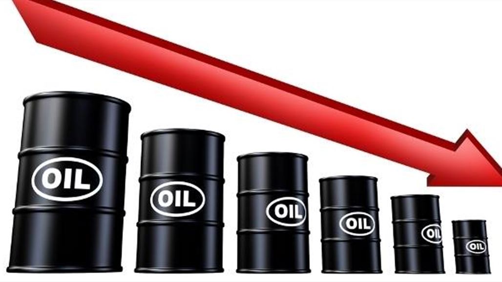 أسعار النفط تسجل أدنى مستوى منذ نيسان