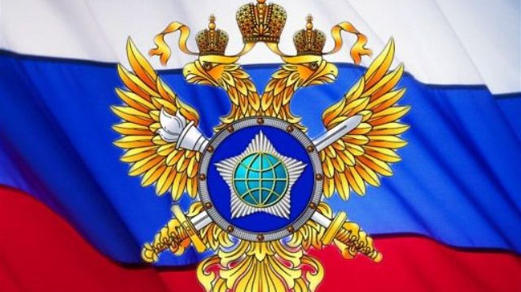الاستخبارات الروسية تعلن كشف هجوم معلوماتي للتجسس على هيئات رسمية