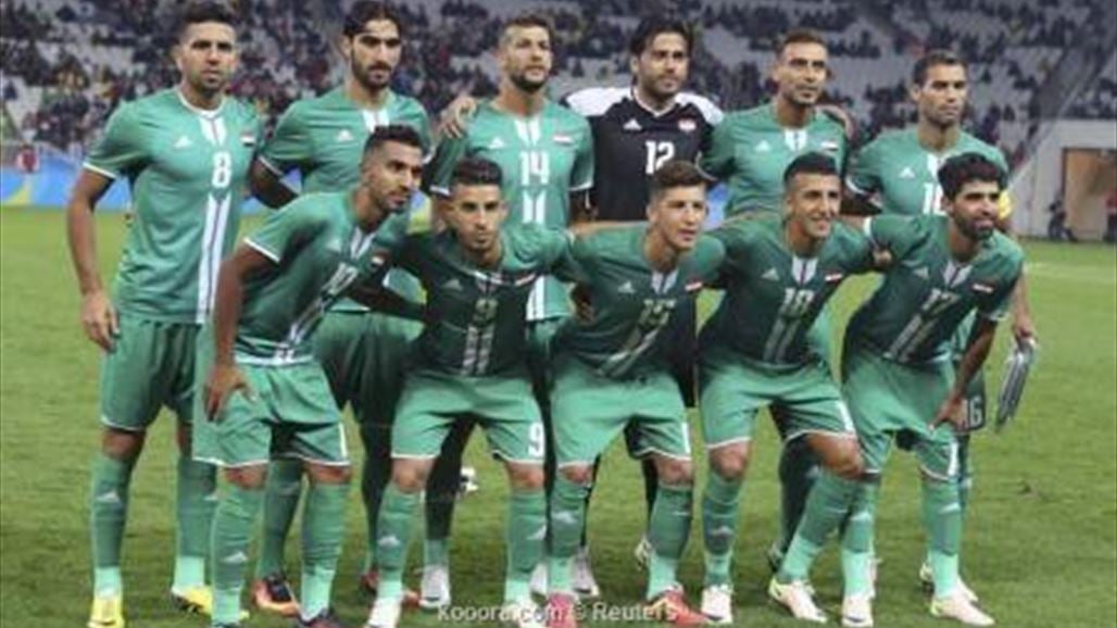 بالصور...حسرات وألم بخروج المنتخب الأولمبي من أولمبياد ريو دي جانيرو