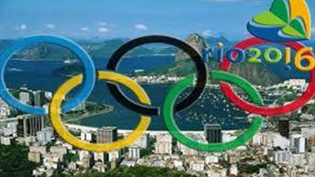 اكتمال عقد  ربع نهائي أولمبياد ريو دي جانيرو ومواجهات قوية بين الفرق