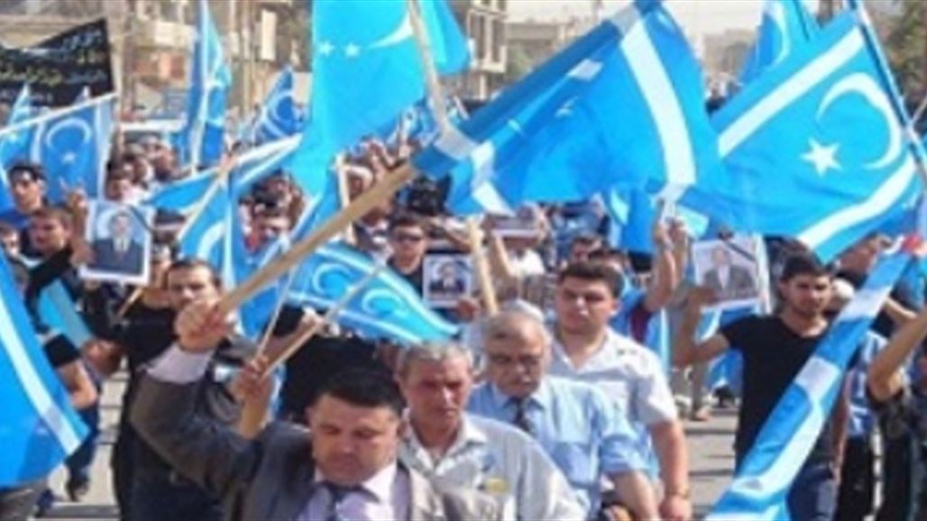 أحزاب تركمانية تدعو الى تظاهرات حاشدة للمطالبة باستعادة "أراضي التركمان"