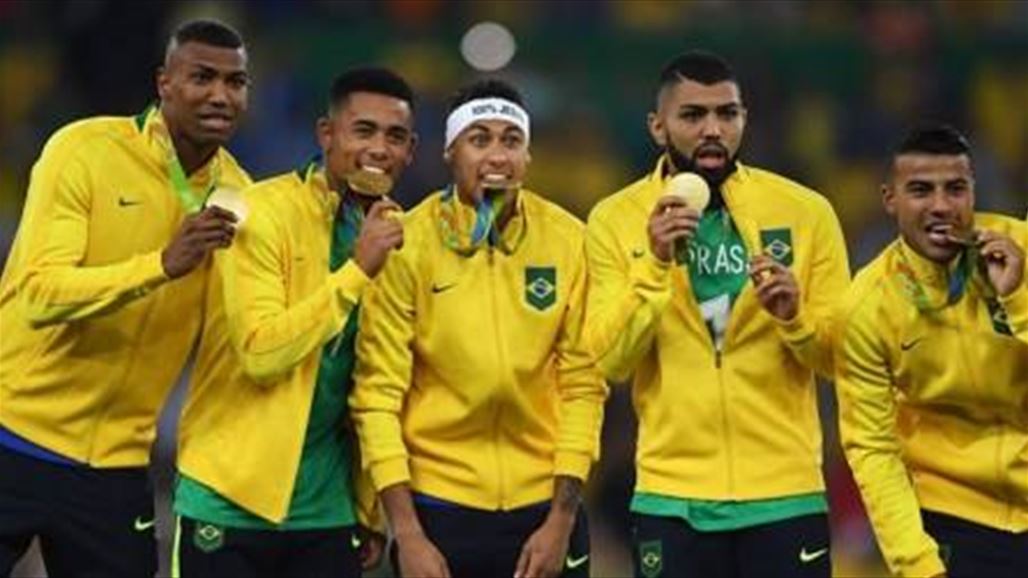 البرازيل تحقق ماكان ينقصها والوسام الأولمبي يكمل تاريخ الانجازات