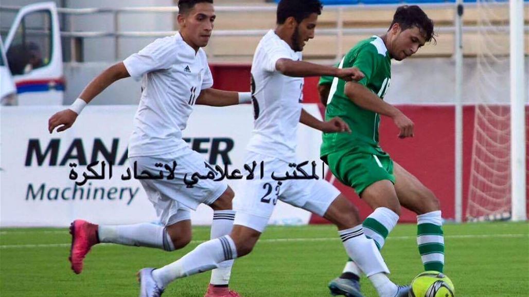 مدرب منتخب الشباب يشيد بأداء لاعبيه في مباراتهم أمام الأولمبي الأردني