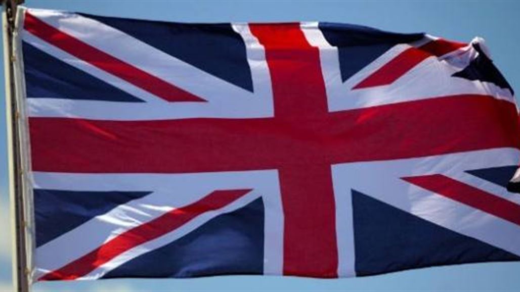 السفارة البريطانية في بغداد تعلن مقتل بريطاني في الرمادي