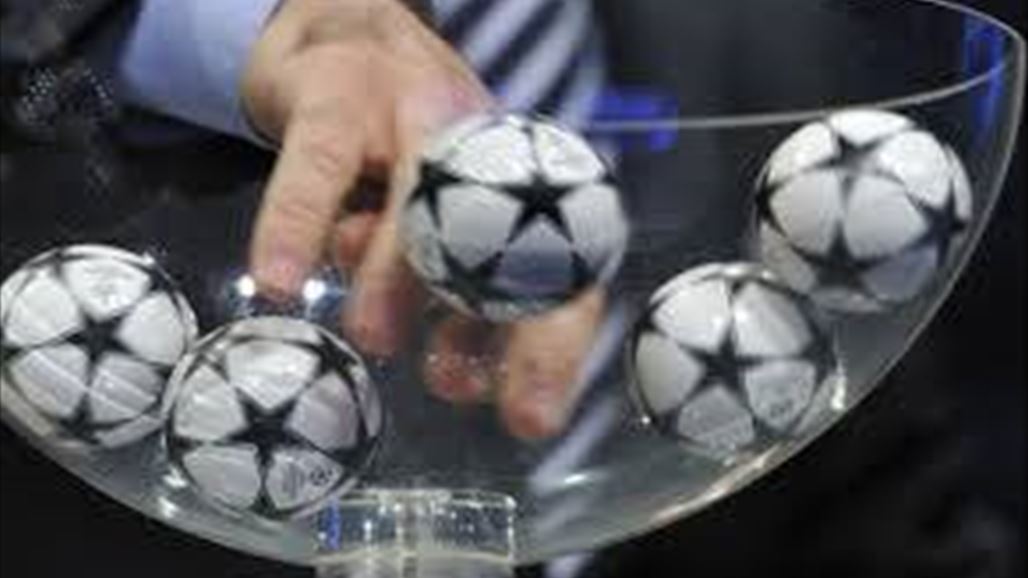 الاتحاد الأوروبي يحدد موعد قرعة دوري الابطال وحفل اختيار أفضل لاعب