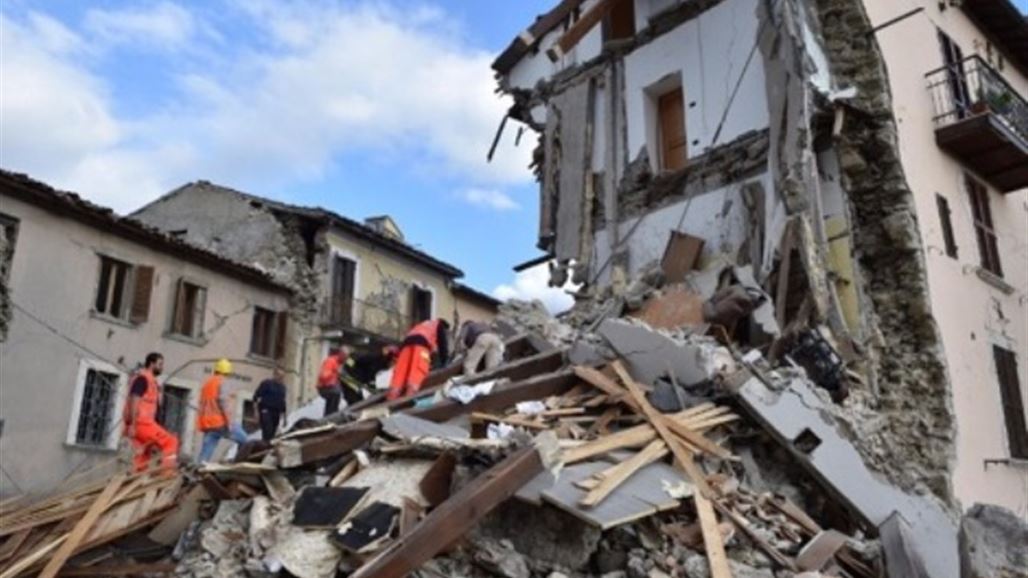 ارتفاع عدد قتلى زلزال إيطاليا إلى 247