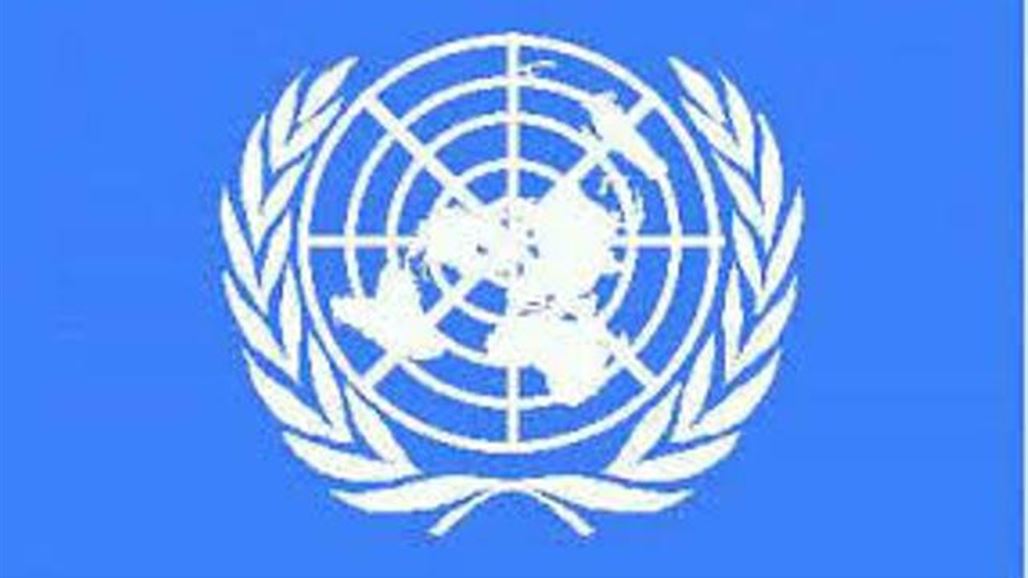 نائبة تتهم مكتب الأمم المتحدة ببغداد بعقد اجتماعات "مشبوهة" لتمرير قانون العفو