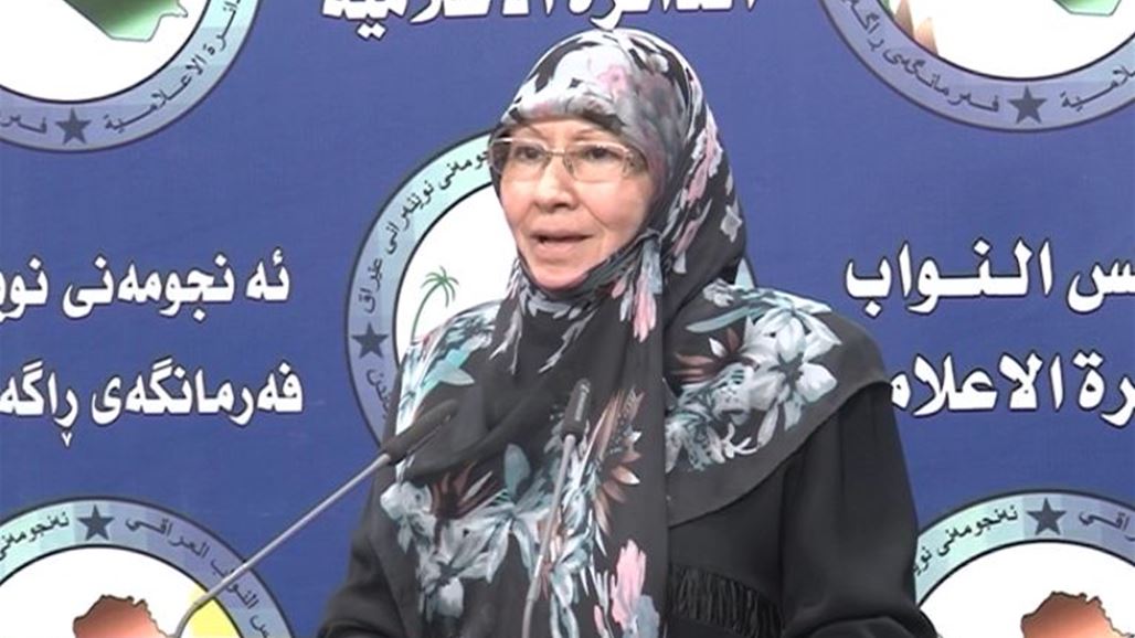 نائبة تعزي أبناء "الشهداء والسجناء السياسيين" بإقرار قانون العفو العام