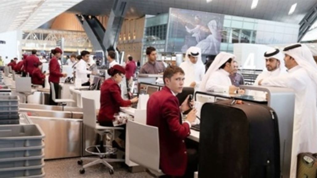 قطر تفرض ضريبة مطار على المسافرين