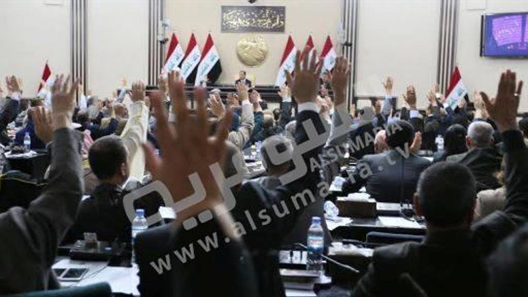 صوّت لآخر القوانين الصادرة عن البرلمان العراقي في هذا الاختبار