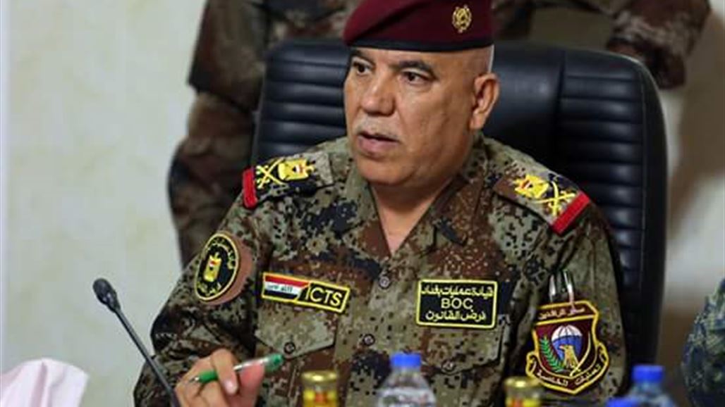 عمليات بغداد تعلن نجاح الخطة الامنية الخاصة بزيارة الامام الجواد