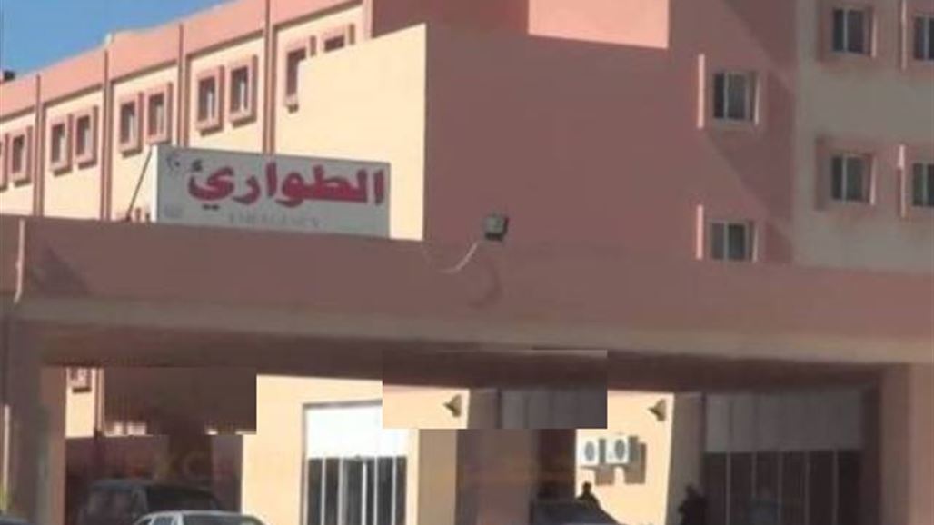 إعادة افتتاح صالة الطوارئ في مستشفى الفلوجة للنسائية والأطفال
