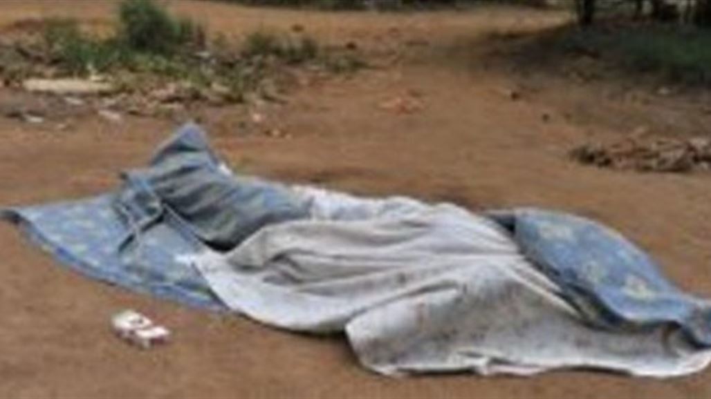 العثور على جثة رجل مجهول الهوية جنوب شرقي بغداد