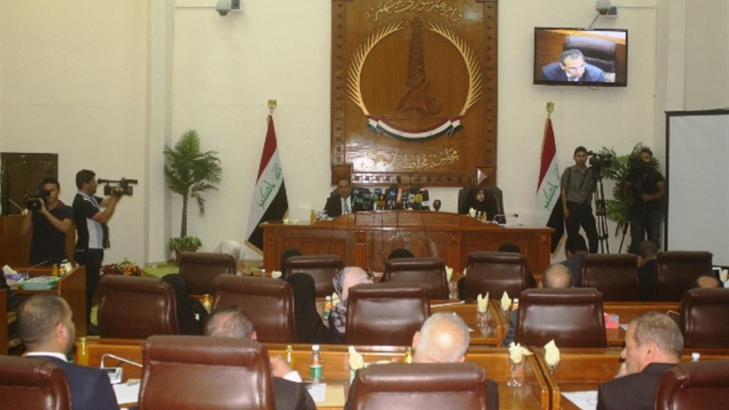 مجلس البصرة يعلن تعطيل الدوام الرسمي يوم الثلاثاء المقبل