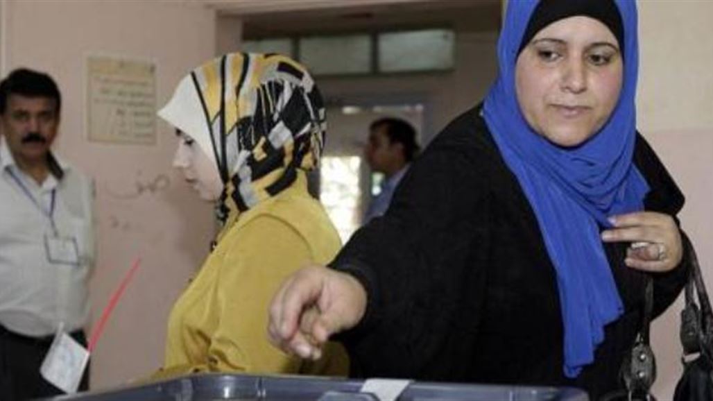 انطلاق الانتخابات البرلمانية في الأردن بمشاركة الإخوان
