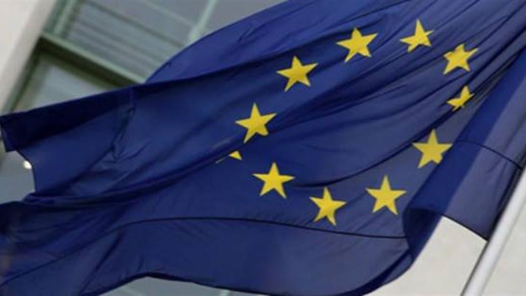 الاتحاد الأوروبي يوسع نظام عقوباته ليشمل "المتشددين"