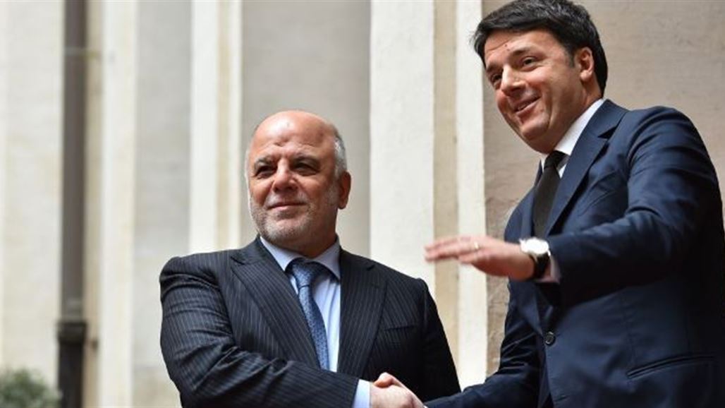 رئيس الوزراء الايطالي يؤكد للعبادي دعم بلاده للعراق في جميع القطاعات
