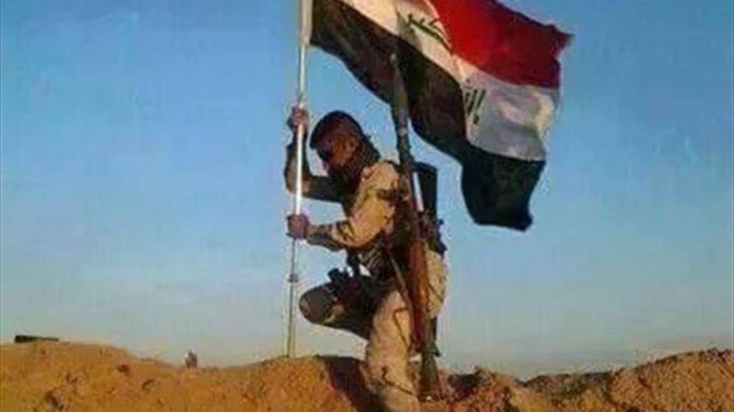 عمليات الانبار تعلن تحرير "برافو" وترفع العلم العراقي فوقه