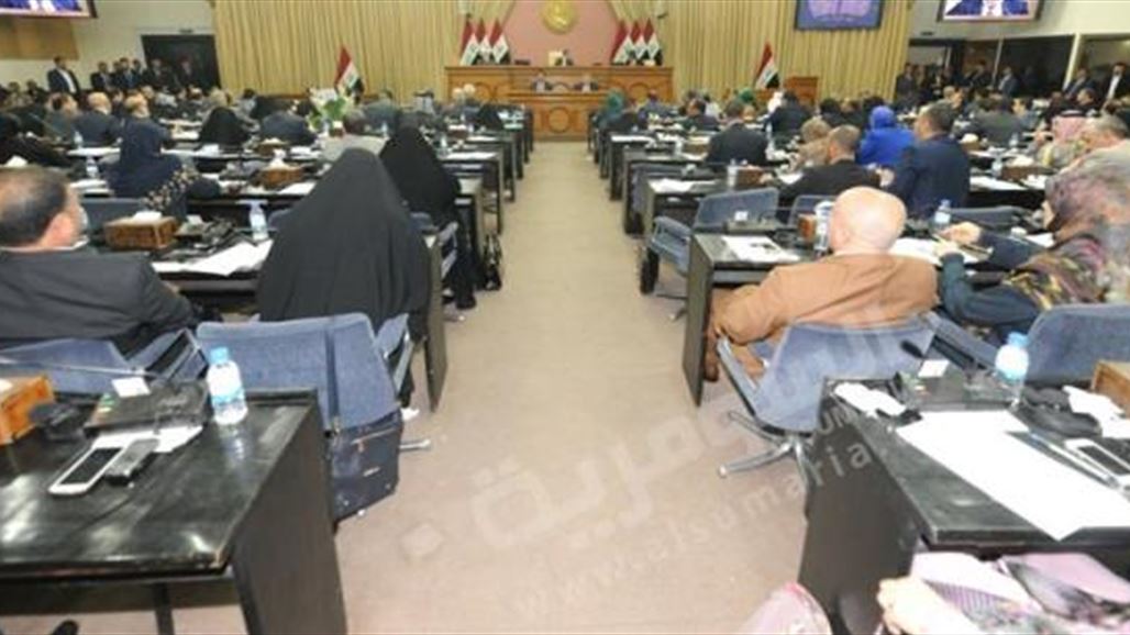 البرلمان يعقد جلسته برئاسة الجبوري وحضور 172 نائباً