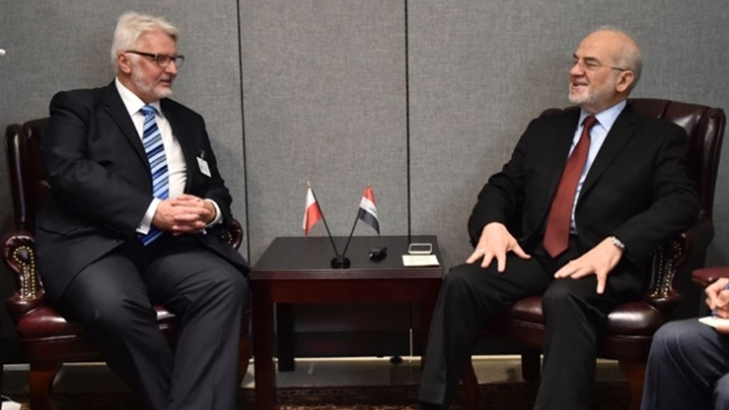 بولندا تقرر إعادة فتح سفارتها في بغداد