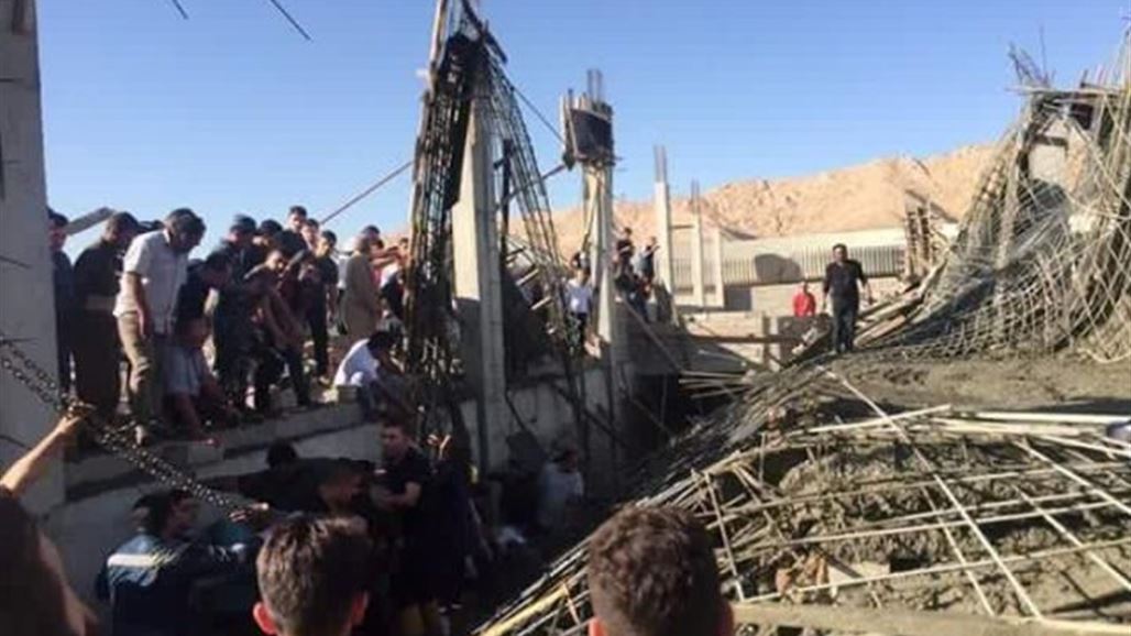 مصرع وإصابة 15 عاملاً بإنهيار مبنى قيد الانشاء في دهوك