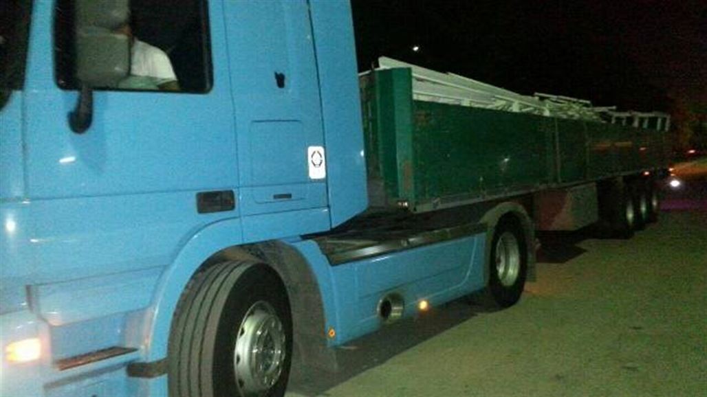 القوات الامنية تضبط شاحنة محملة بمواد انشائية غير خاضعة للرسوم الجمركية ببغداد