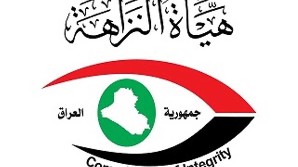 انطلاق فعاليات أسبوع النزاهة الوطنيِّ السابع في عموم محافظات العراق  