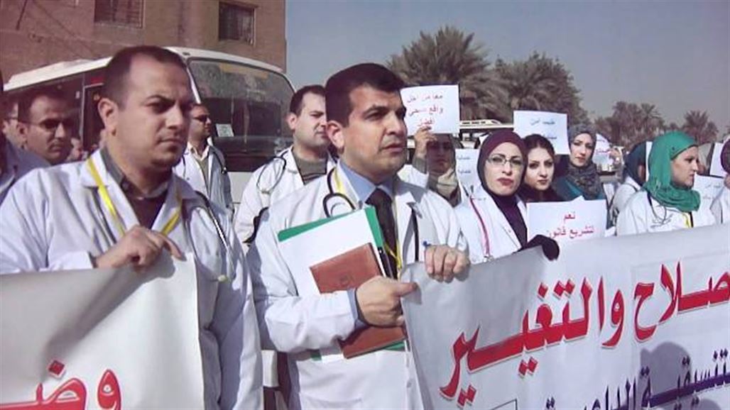 نائبة تعلن انطلاق ثورة "الصداري البيضاء" ضد فساد المؤسسات الصحية