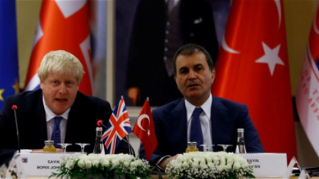 وزير خارجية بريطانيا: فخور بامتلاكي غسالة ثياب تركية الصنع