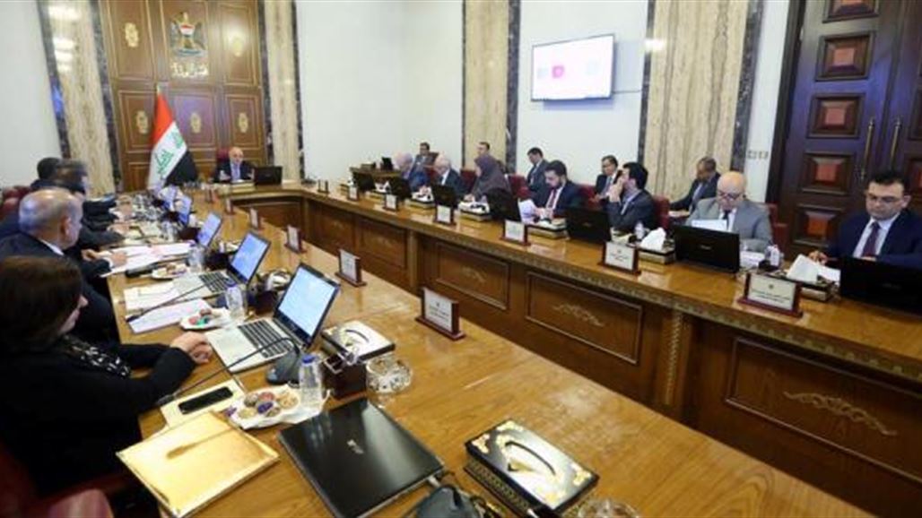 مجلس الوزراء يوافق على تعديل موازنة 2017