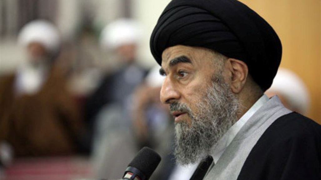 مرجع ديني يدعو لإنشاء محكمة دولية لمواجهة "الإرهابيين" يكون مقرها العراق