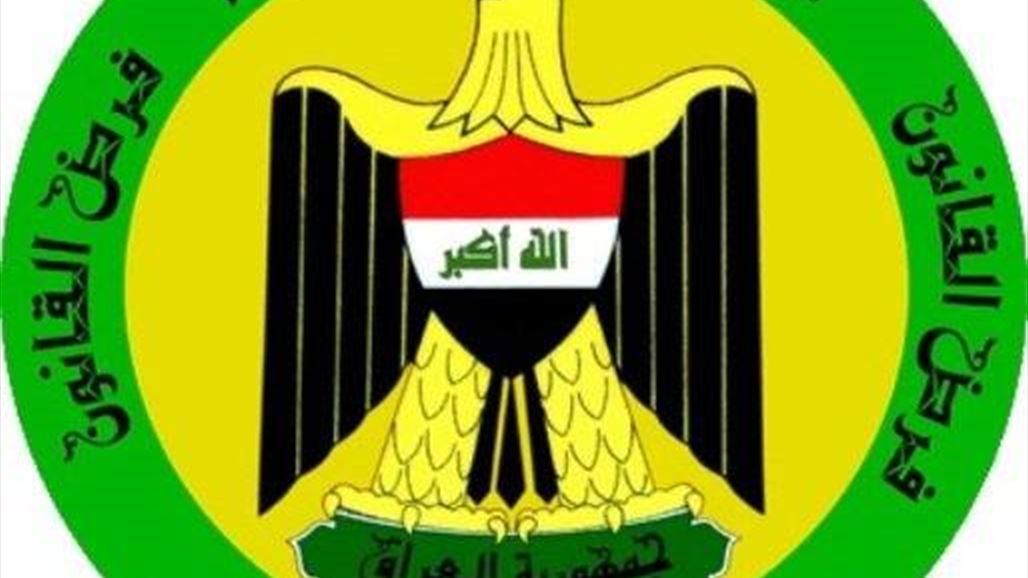 عمليات بغداد تعلن اعتقال أحد أمراء تنظيم "داعش"