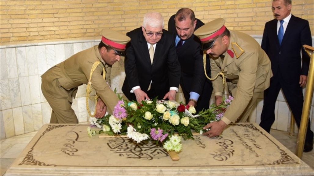 معصوم يزور المقبرة الملكية ببغداد في أول زيارة لرئيس عراقي بعد 2003