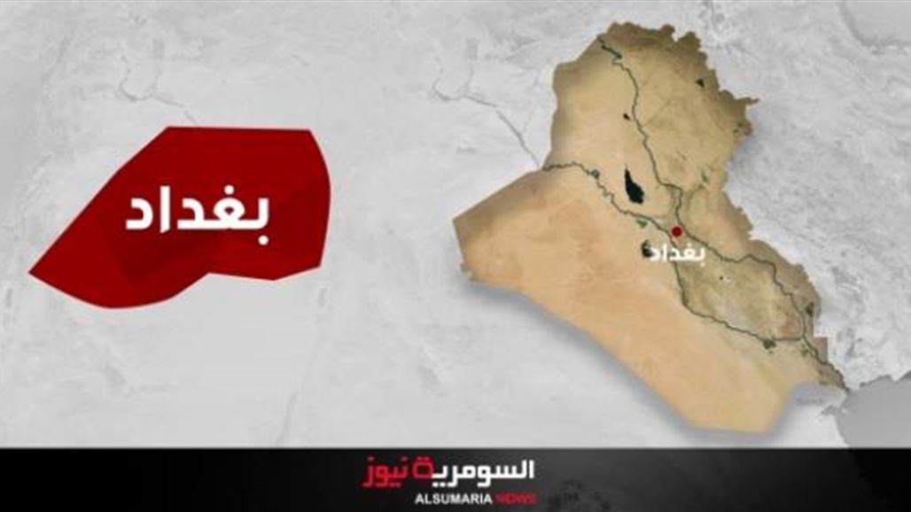 مقتل انتحاري يرتدي حزاماً ناسفاً في الرضوانية جنوبي بغداد