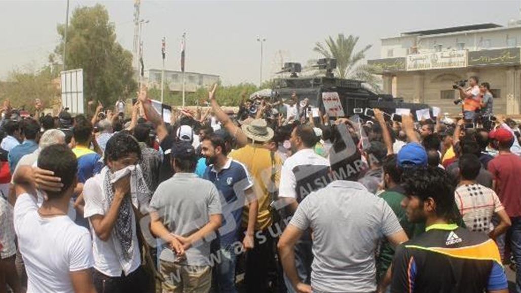 العشرات يتظاهرون وسط البصرة ويستنكرون التواجد التركي في العراق