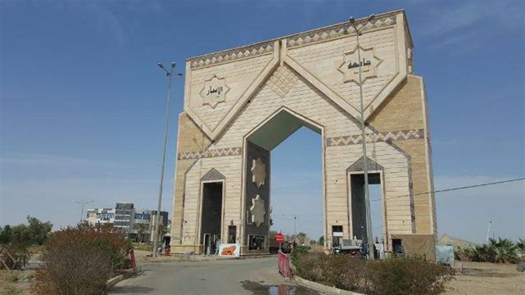 وزير التعليم يعيد افتتاح جامعة الانبار بعد ثلاثة أعوام من الإغلاق