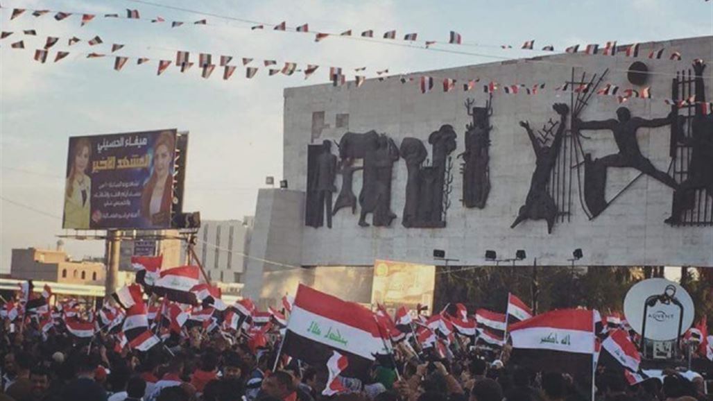 العشرات يتظاهرون وسط بغداد للمطالبة باطلاق رواتب المتقاعدين