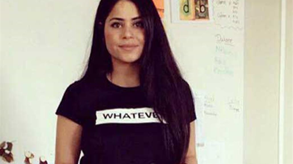 الناشطة العراقية لينا طه لموقع السومرية: المرأة العراقية لا تملك حريّة الإختيار
