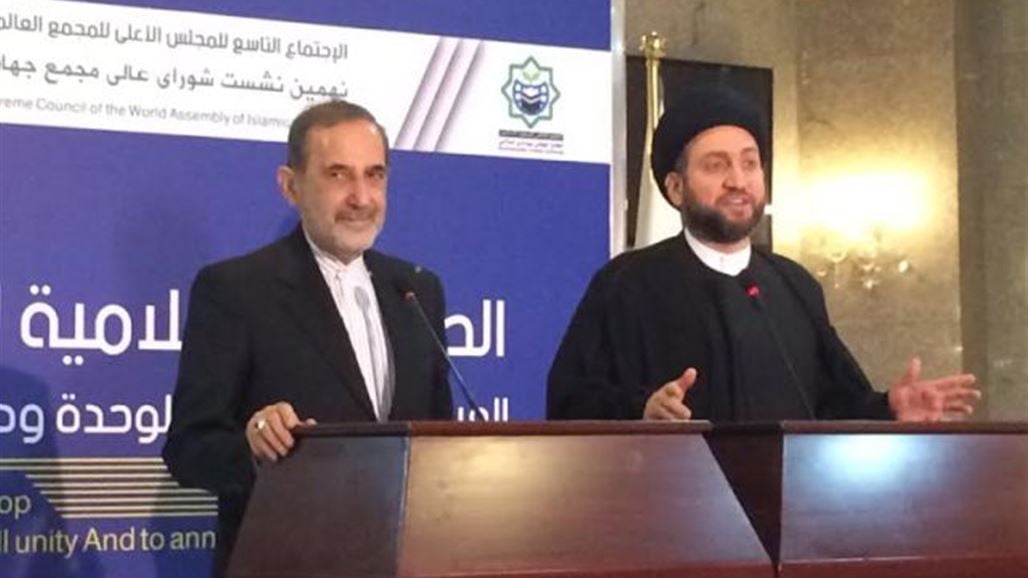 ولايتي: اجتماع للمجلس الأعلى لمجمع الصحوة الاسلامية السبت والأحد المقبلين في بغداد