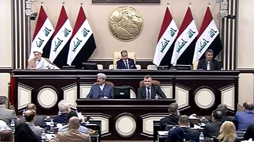 البرلمان يعقد جلسته برئاسة الجبوري وحضور 171 نائبا