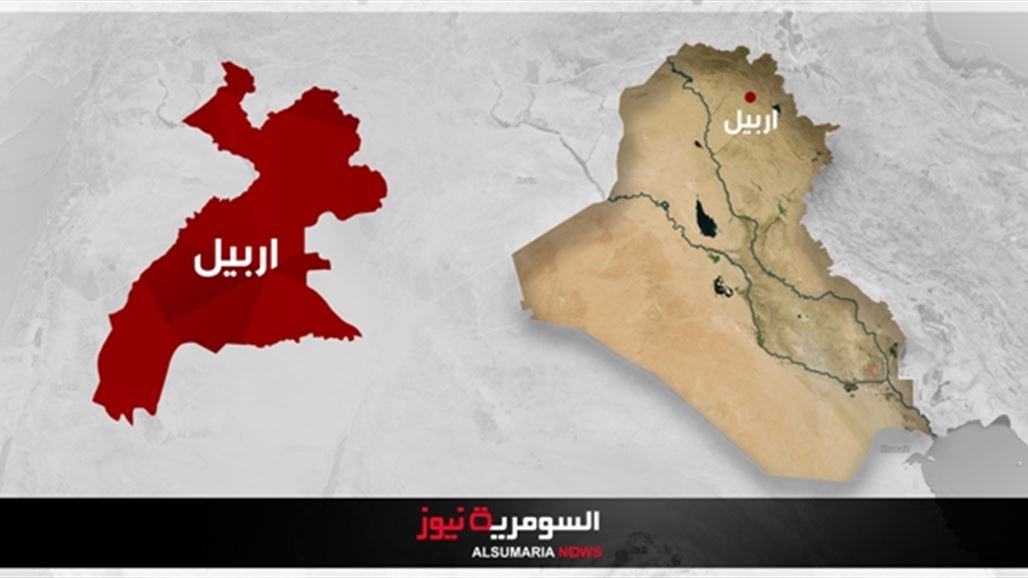 مقتل ثلاثة مدنيين بقصف جوي تركي على مواقع الـPKK شمال اربيل