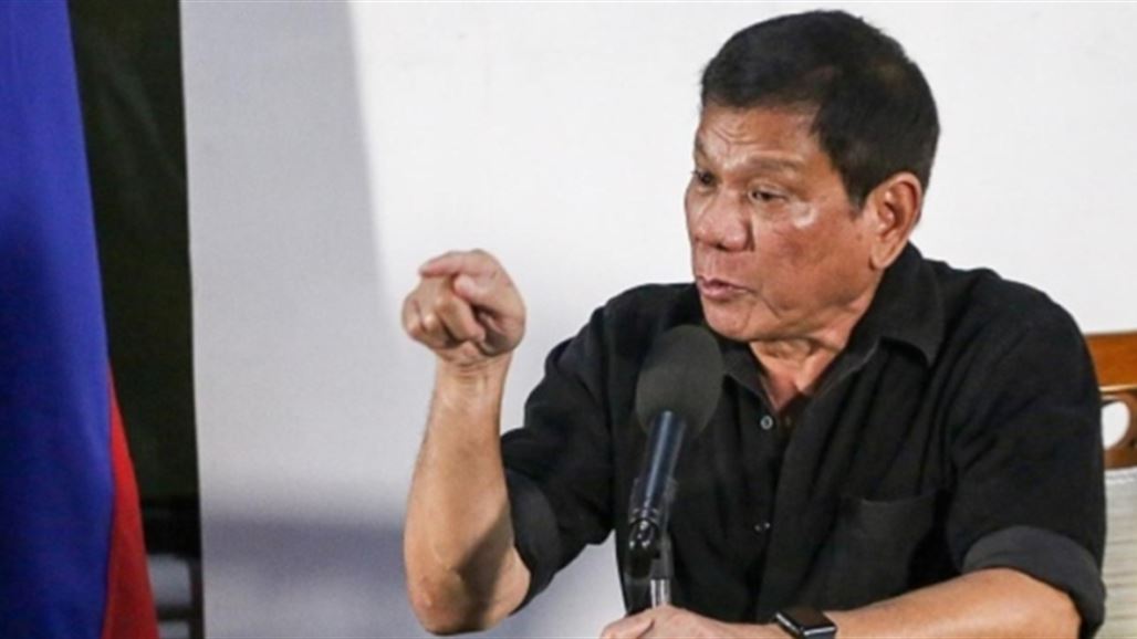 رئيس الفلبين: على الولايات المتحدة ألا تعامل الفلبين ككلب بمقود