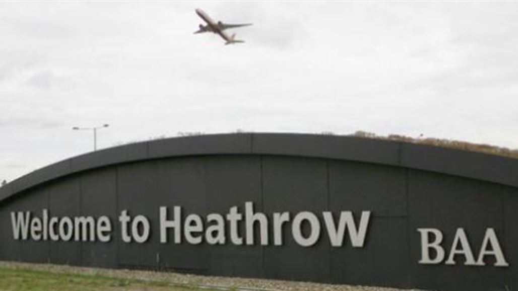 الحكومة البريطانية توافق على توسيع مطار هيثرو