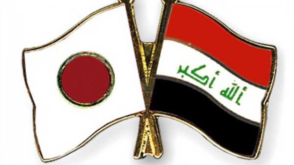 سفير اليابان ببغداد يدعو للاستفادة من تجربة بلاده وتوحيد جهود الشعب