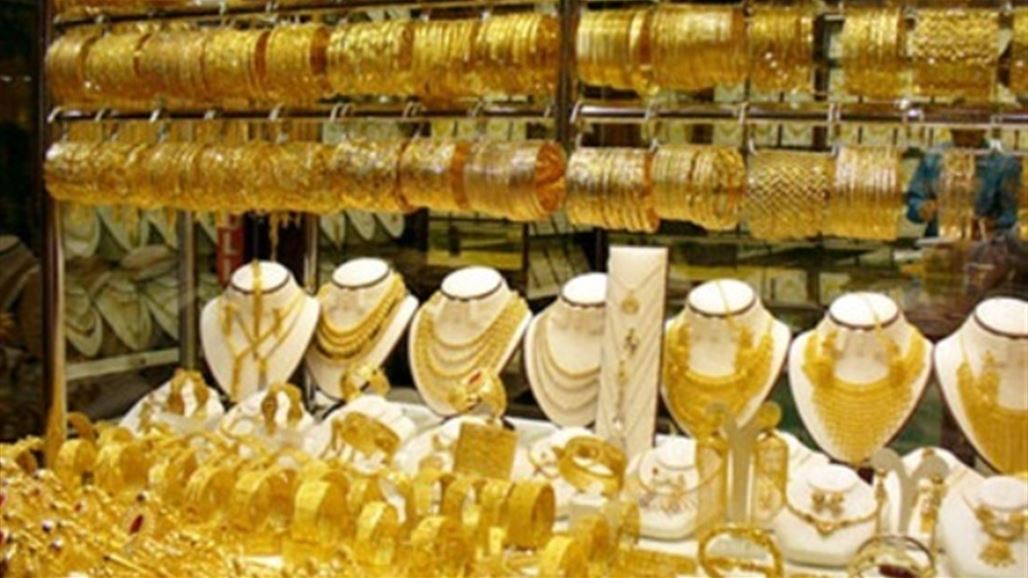 "داعش" ينتهج تكتيكاً جديداً لشراء الذهب بأسعار بخسة في الموصل