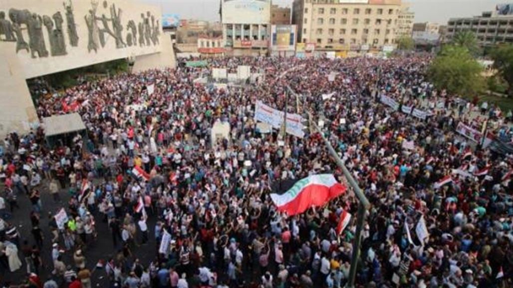المئات يتظاهرون وسط بغداد للمطالبة بإصلاحات