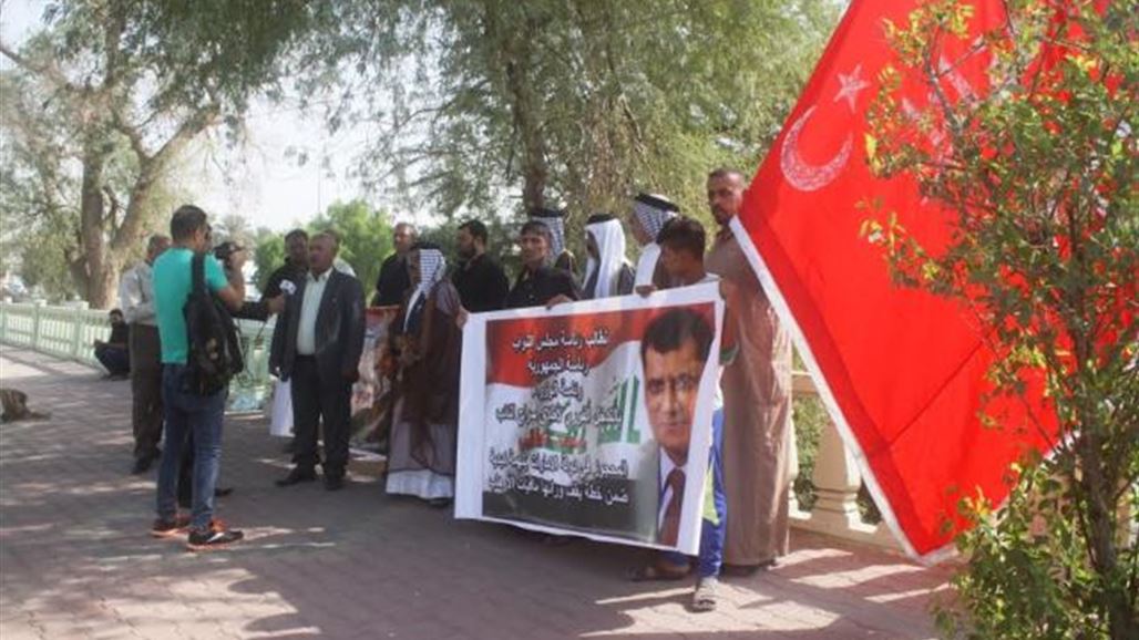 مواطنون يتظاهرون وسط البصرة للمطالبة بإطلاق سراح النائب الطائي