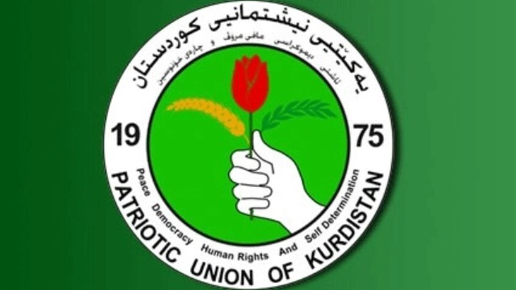 وفد من الاتحاد الكردستاني يزور إيران لبحث المشاكل بين الأحزاب في الإقليم